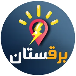 برق صنعتی و ساختمانی برقستان