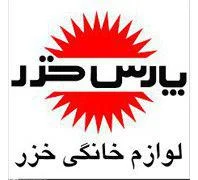 فروشگاه پارس خزر ولیعصر