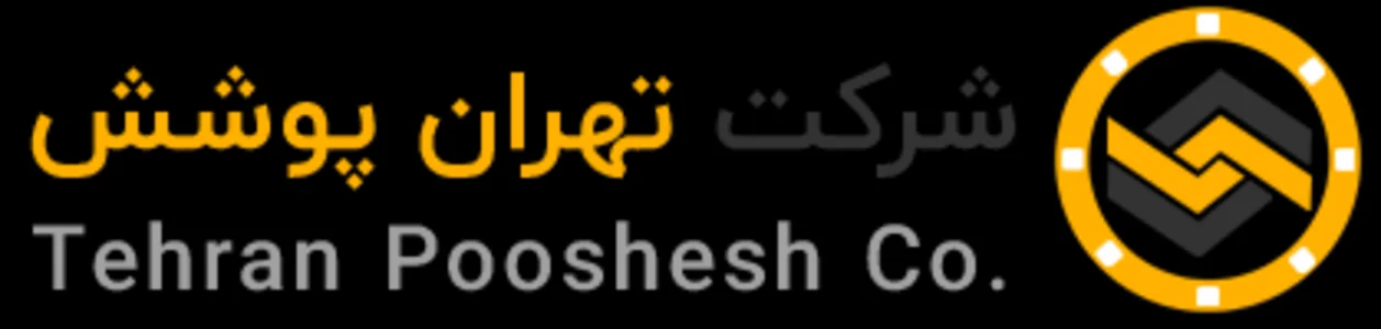 کوره سازی تهران پوشش