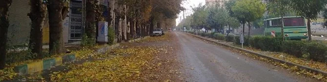 شهر مشکین دشت